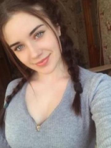 Анюта